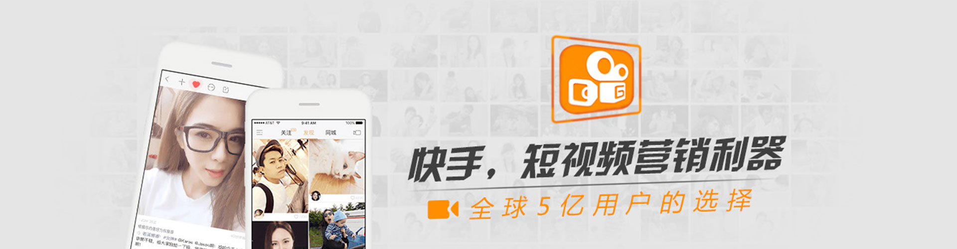 喀什信息流优化师